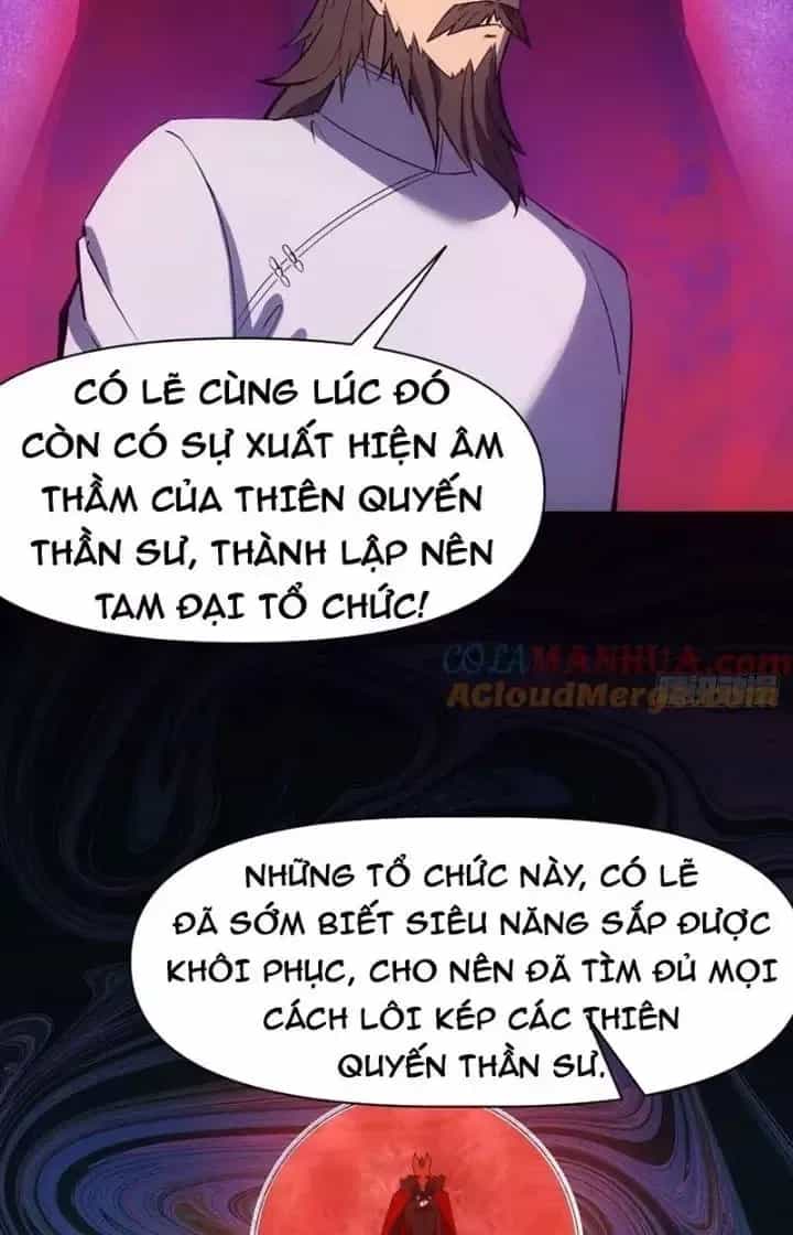 Thiên Tượng Chi Môn - Chương 66 - ảnh 15