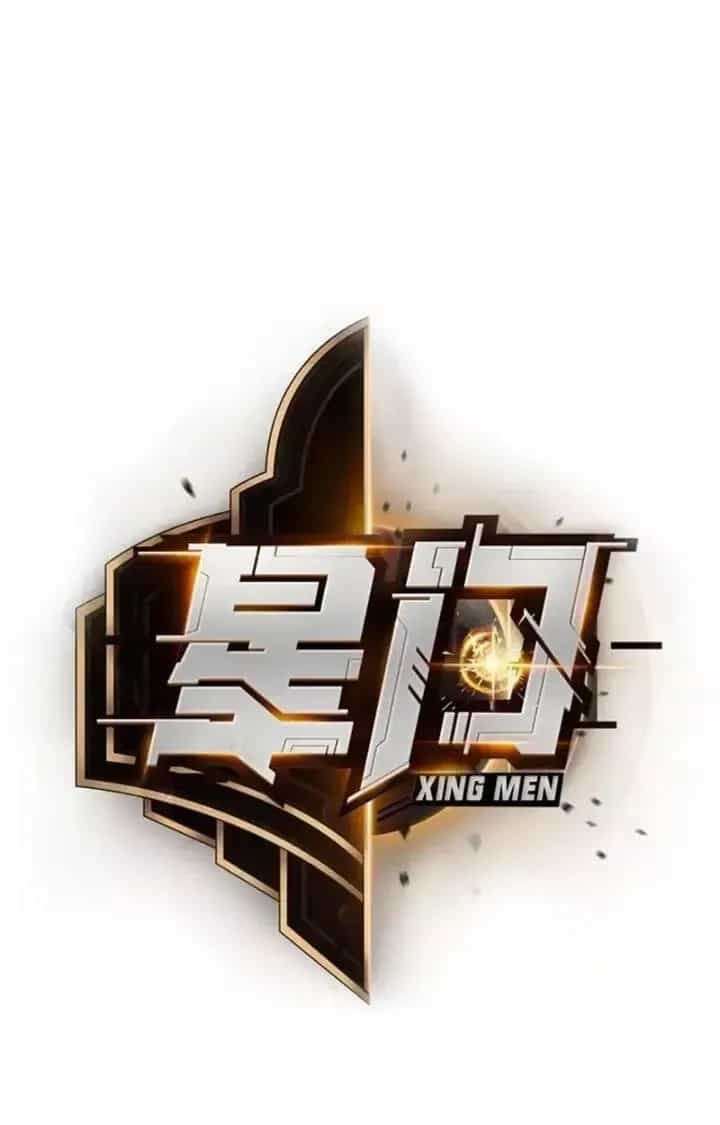 Thiên Tượng Chi Môn - Chương 74 - ảnh 18
