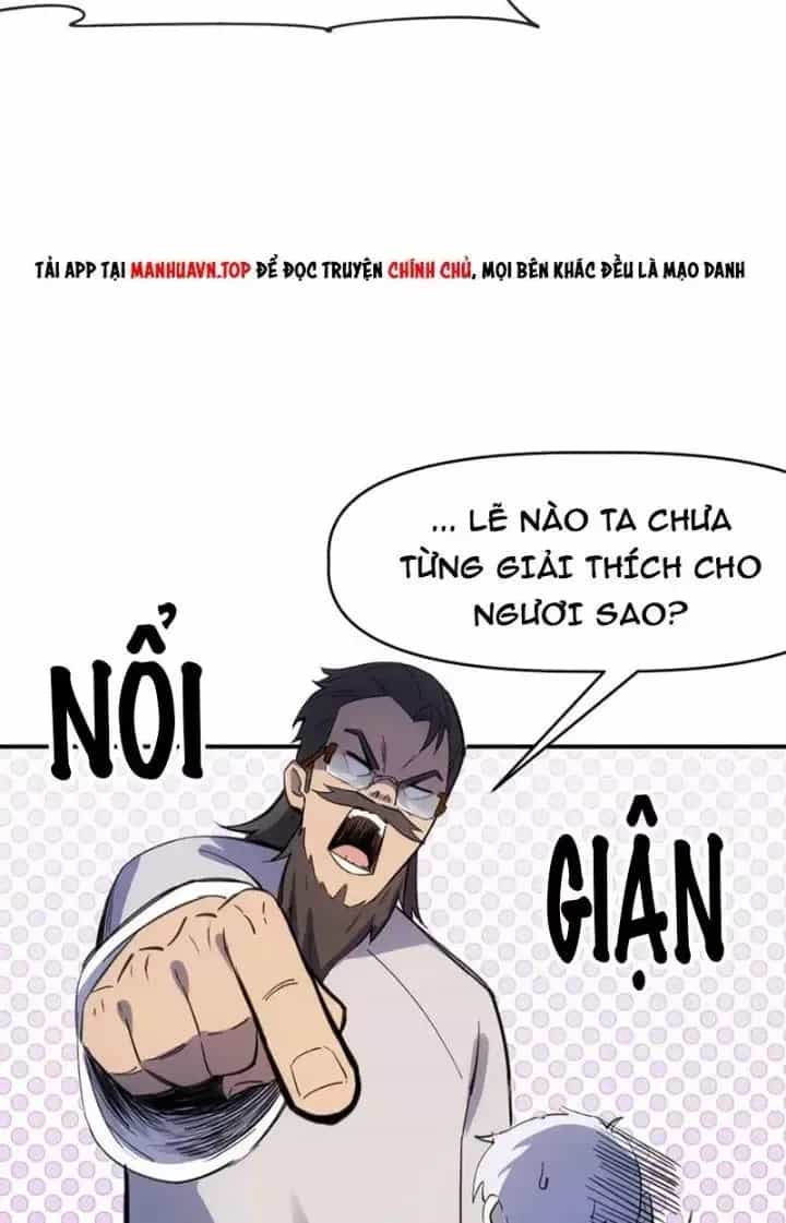 Thiên Tượng Chi Môn - Chương 74 - ảnh 23