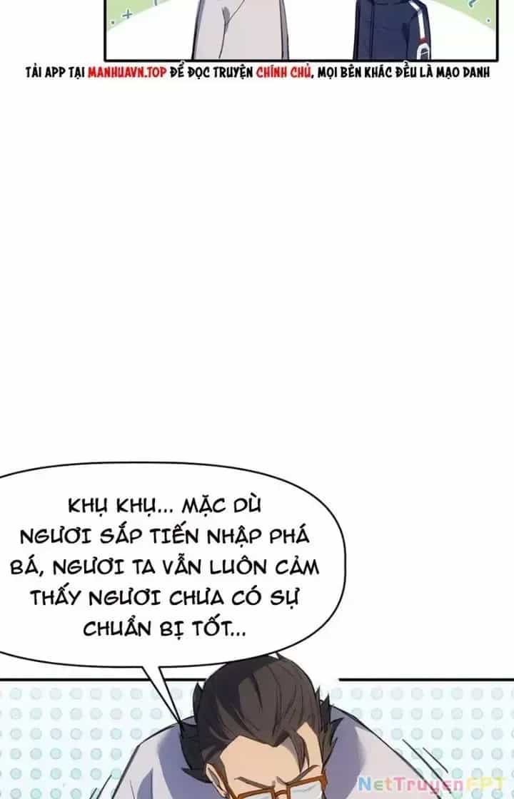 Thiên Tượng Chi Môn - Chương 74 - ảnh 25