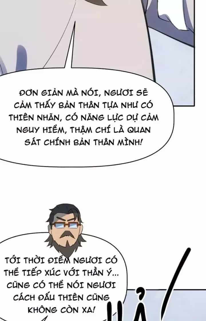 Thiên Tượng Chi Môn - Chương 74 - ảnh 50