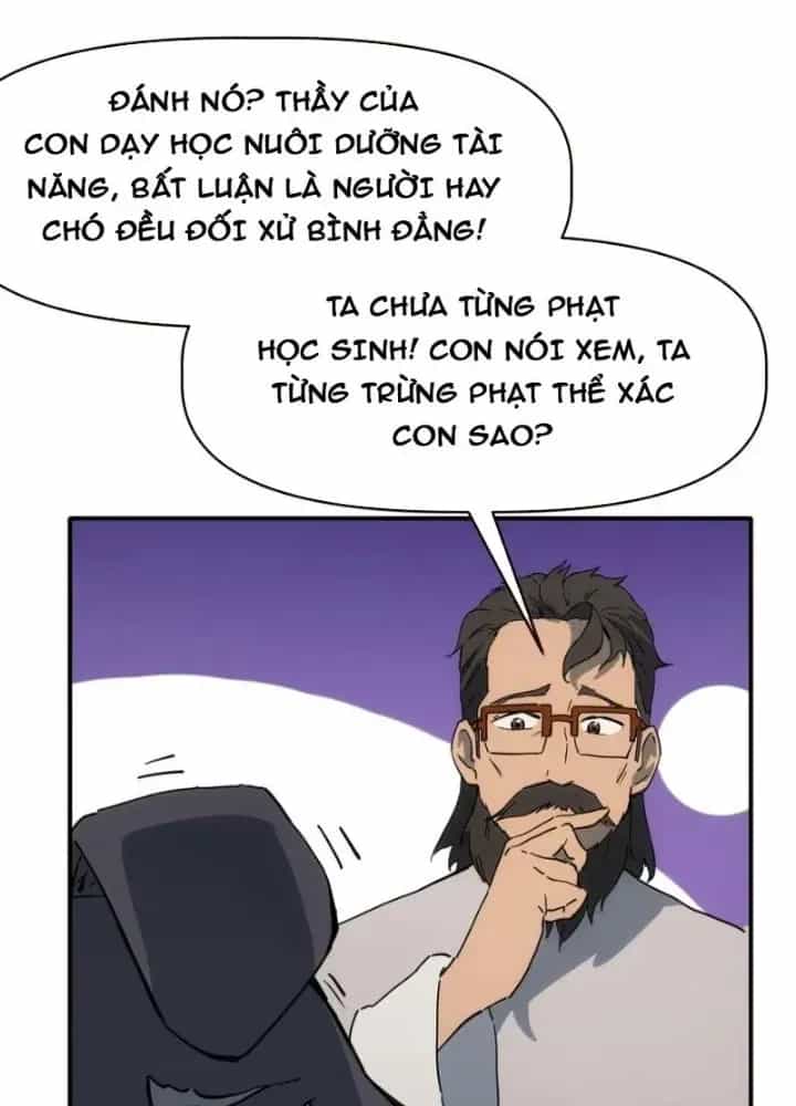 Thiên Tượng Chi Môn - Chương 88 - ảnh 109