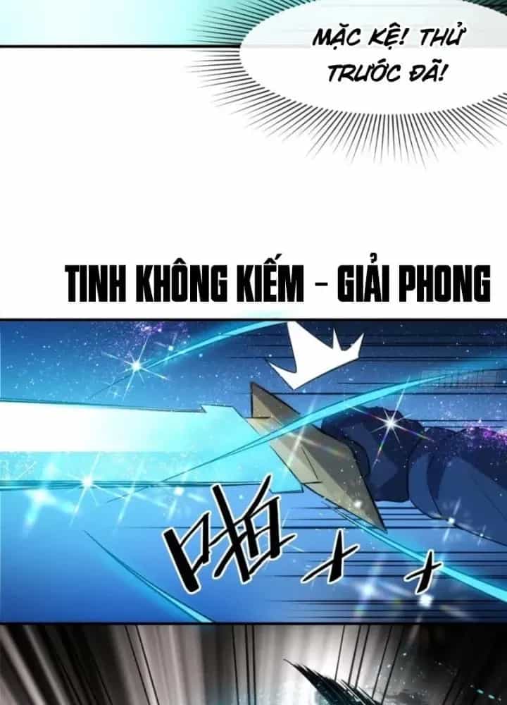 Thiên Tượng Chi Môn - Chương 98 - ảnh 81