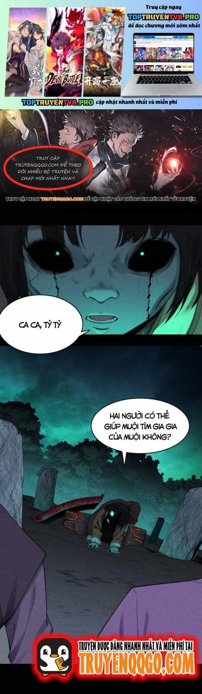 Thiên Tướng - Chương 12 - ảnh 2