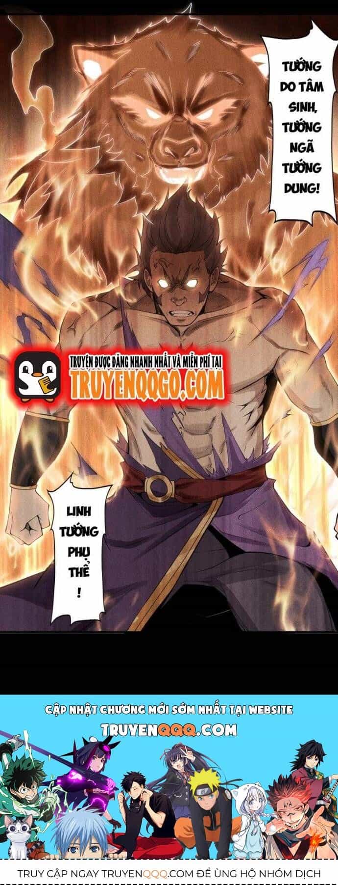 Thiên Tướng - Chương 17 - ảnh 19