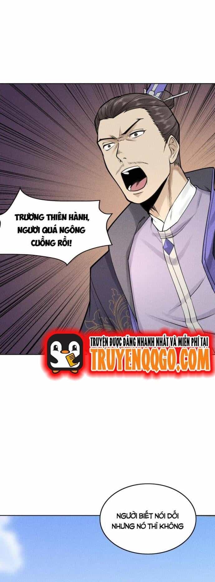 Thiên Tướng - Chương 20 - ảnh 11