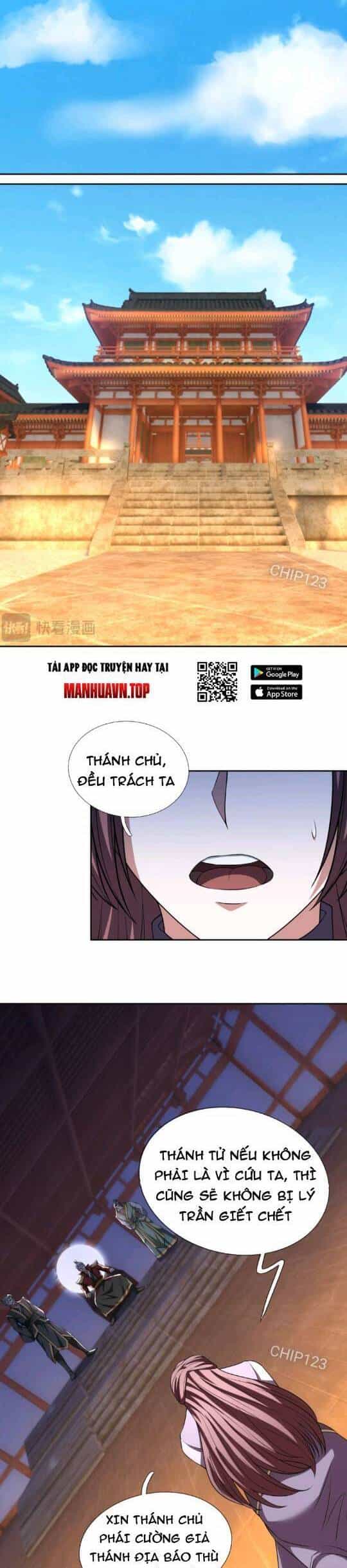 Thiên Uyên Trở Về: Ta Chính Là Thiên Tai - Chương 11 - ảnh 4
