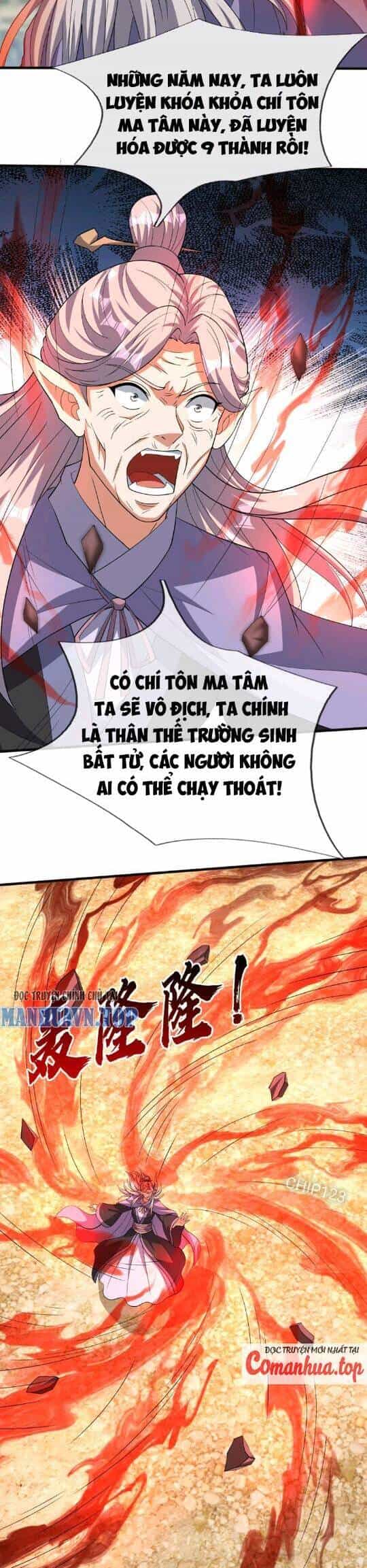 Thiên Uyên Trở Về: Ta Chính Là Thiên Tai - Chương 15 - ảnh 19