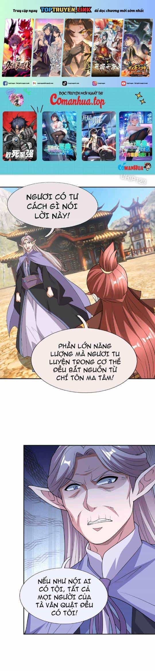Thiên Uyên Trở Về: Ta Chính Là Thiên Tai - Chương 15 - ảnh 2