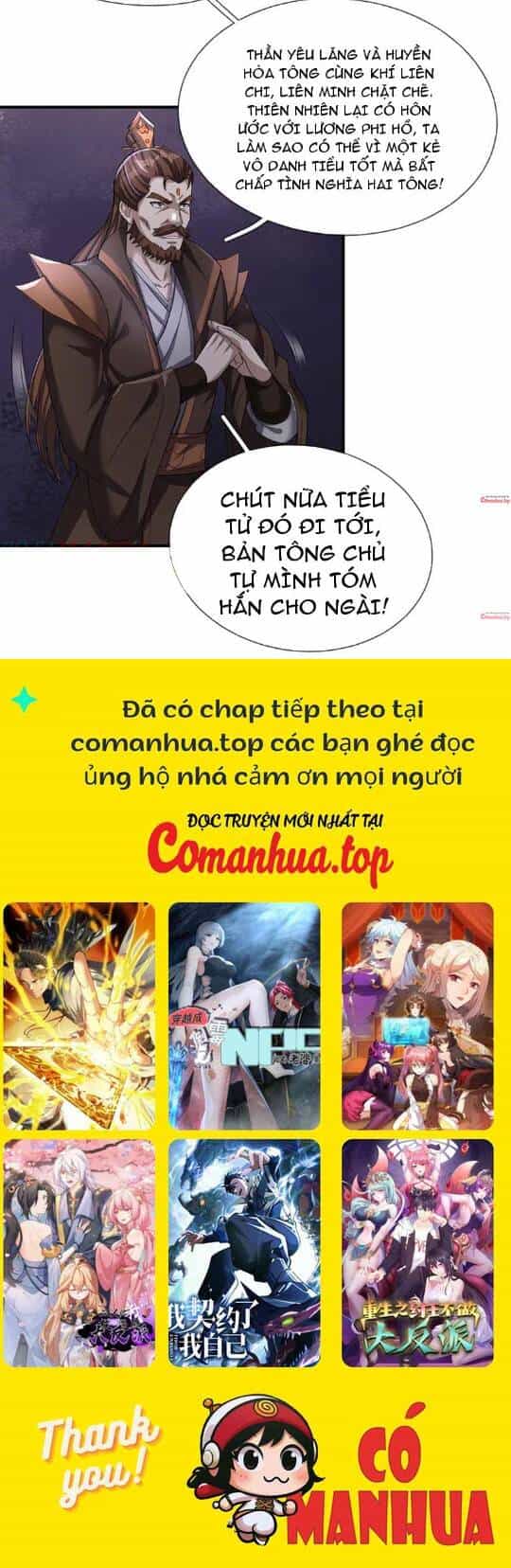 Thiên Uyên Trở Về: Ta Chính Là Thiên Tai - Chương 24 - ảnh 35