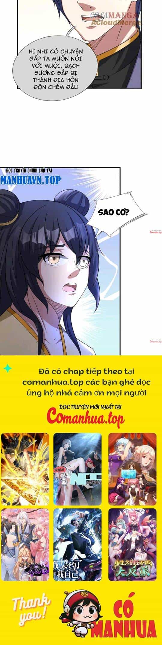 Thiên Uyên Trở Về: Ta Chính Là Thiên Tai - Chương 27 - ảnh 29