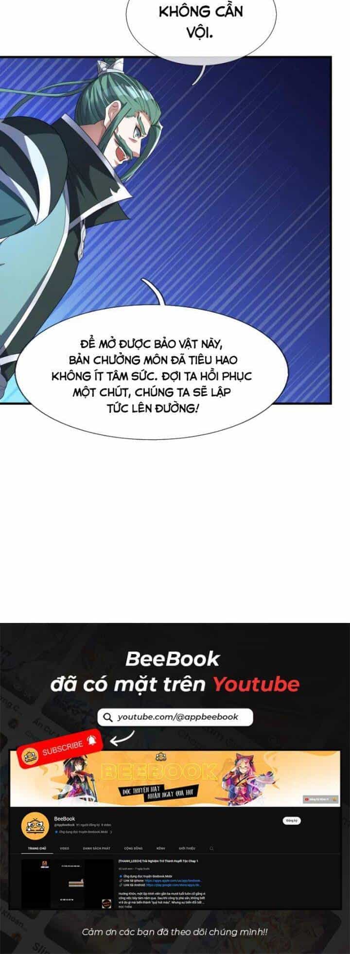 Thiên Uyên Trở Về: Ta Chính Là Thiên Tai - Chương 47 - ảnh 33