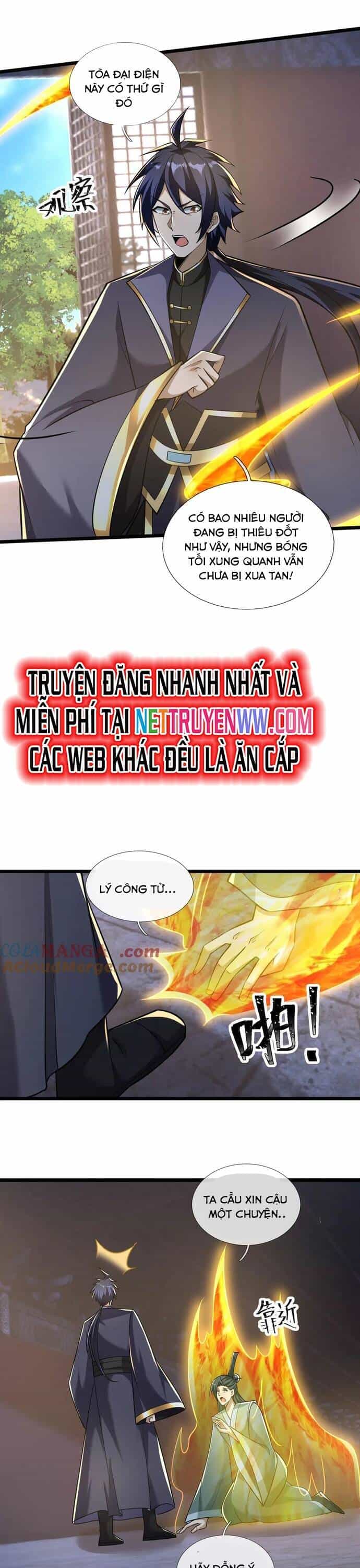 Thiên Uyên Trở Về: Ta Chính Là Thiên Tai - Chương 59 - ảnh 25