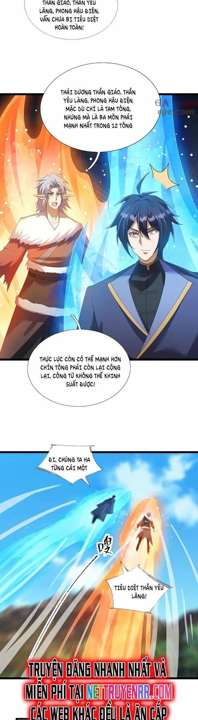 Thiên Uyên Trở Về: Ta Chính Là Thiên Tai - Chương 60 - ảnh 22