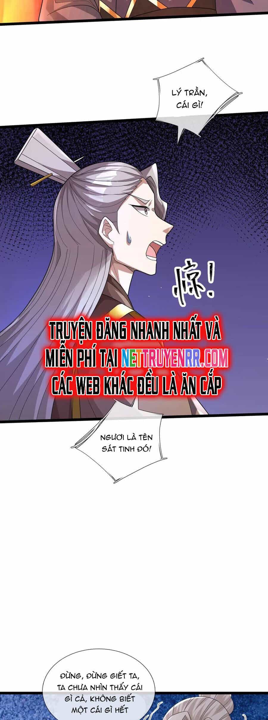 Thiên Uyên Trở Về: Ta Chính Là Thiên Tai - Chương 62 - ảnh 21