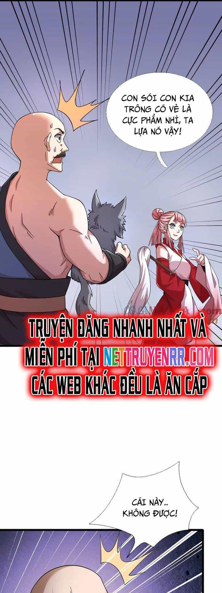Thiên Uyên Trở Về: Ta Chính Là Thiên Tai - Chương 64 - ảnh 16