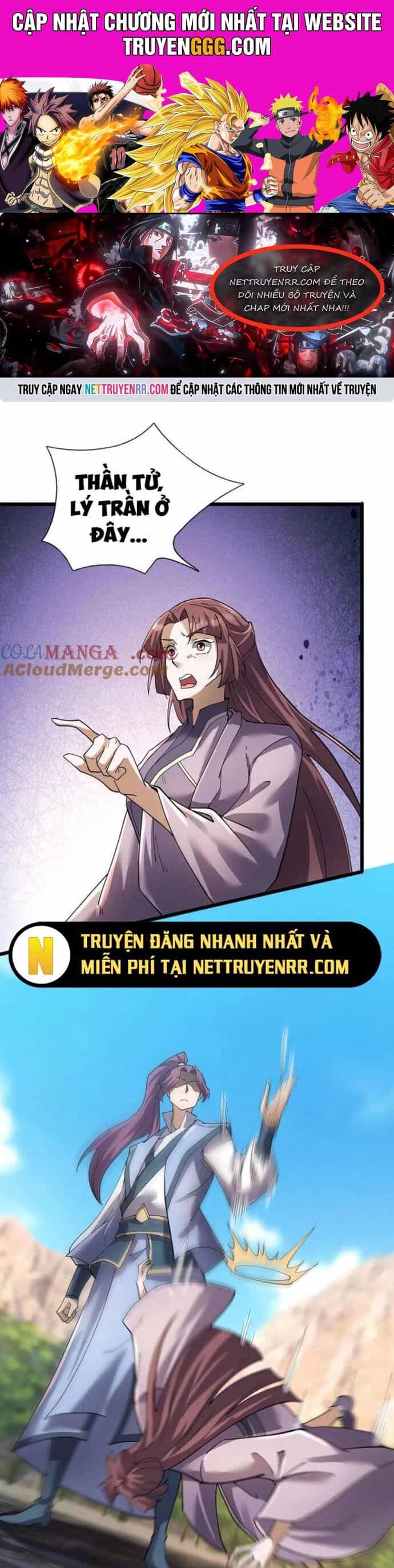 Thiên Uyên Trở Về: Ta Chính Là Thiên Tai - Chương 71 - ảnh 1