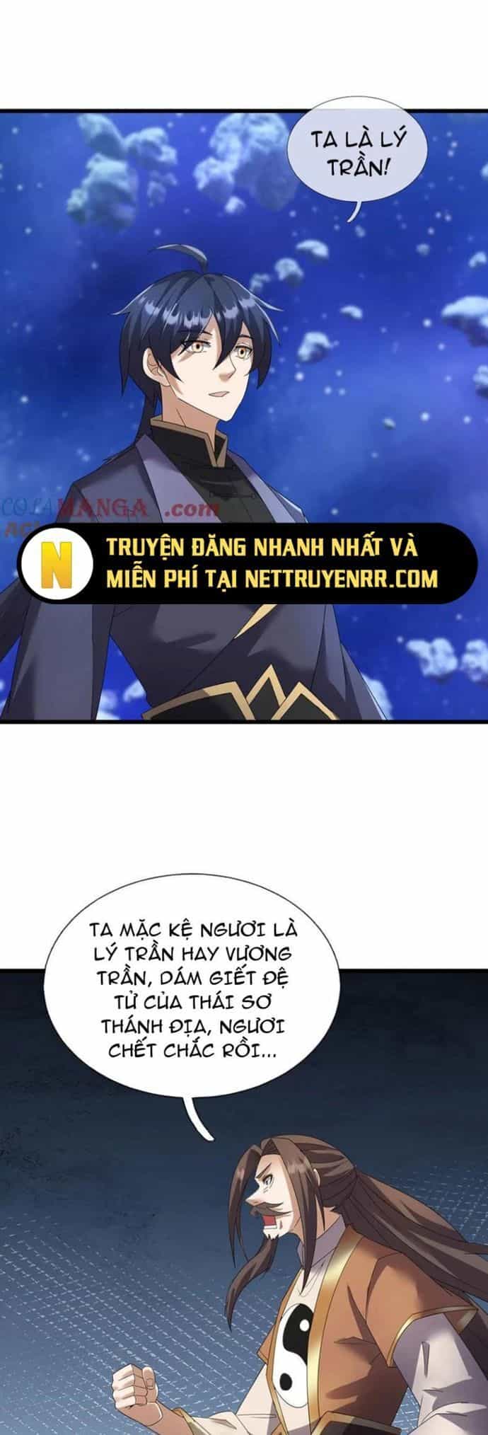 Thiên Uyên Trở Về: Ta Chính Là Thiên Tai - Chương 71 - ảnh 45