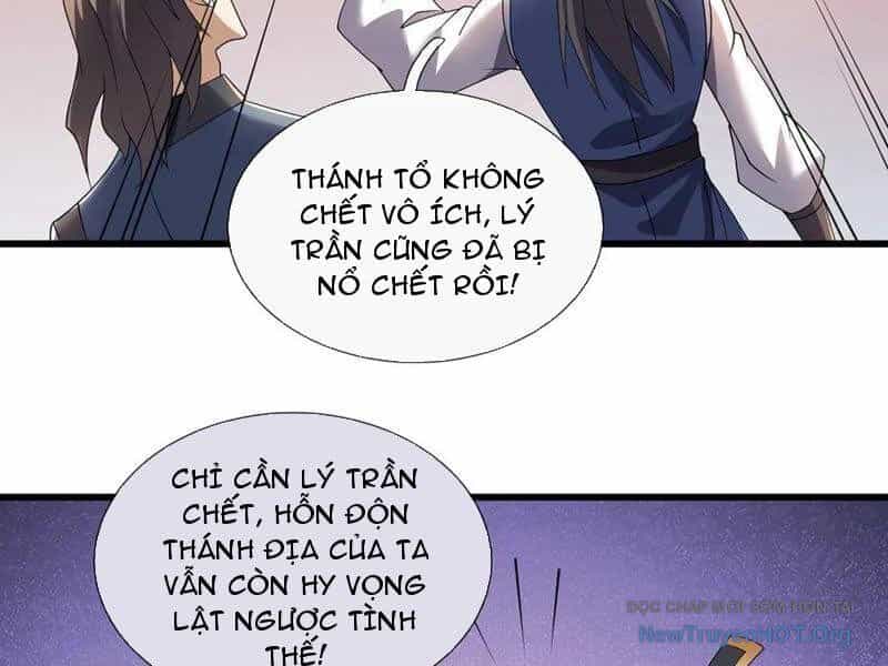 Thiên Uyên Trở Về: Ta Chính Là Thiên Tai - Chương 84 - ảnh 74