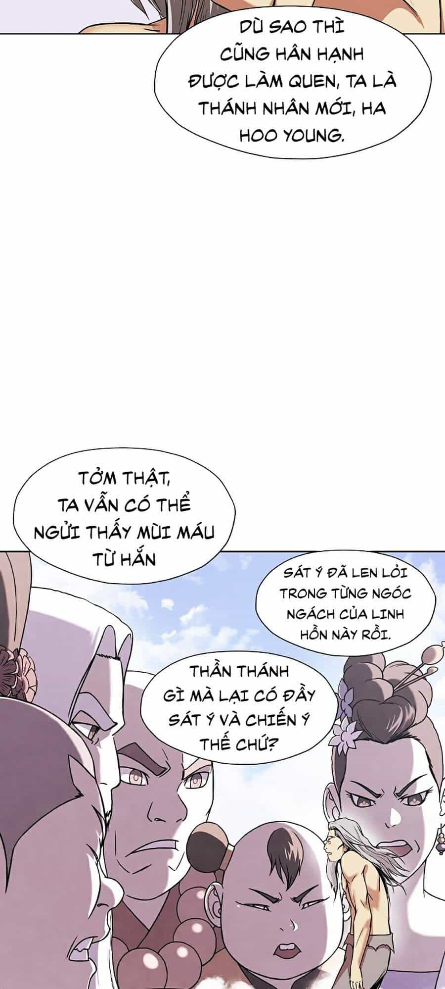 Thiên Võ Chiến Thần - Chương 1 - ảnh 148