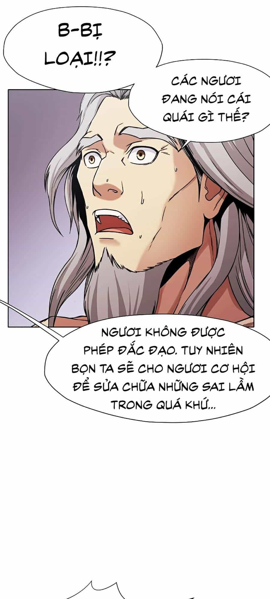 Thiên Võ Chiến Thần - Chương 1 - ảnh 151