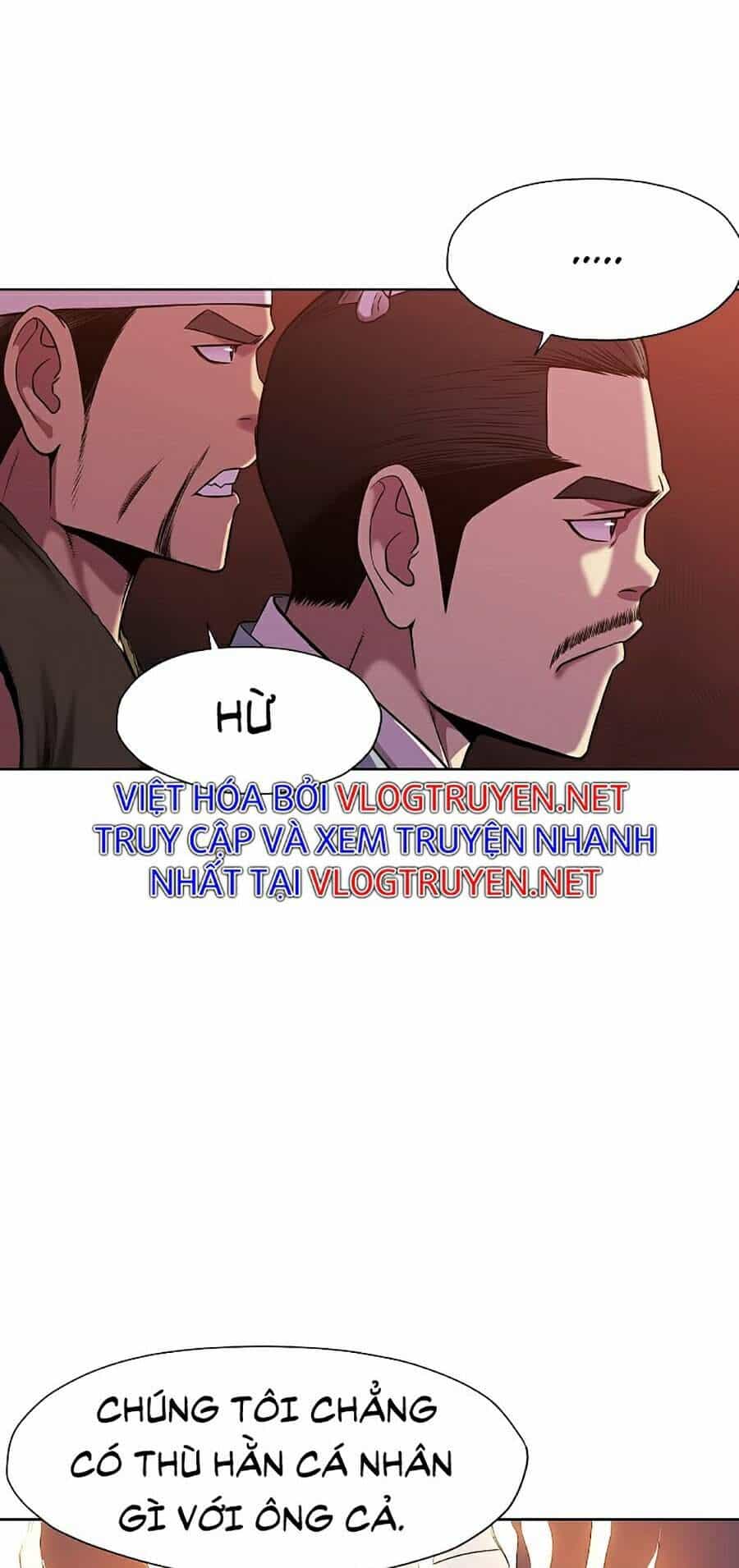 Thiên Võ Chiến Thần - Chương 1 - ảnh 39
