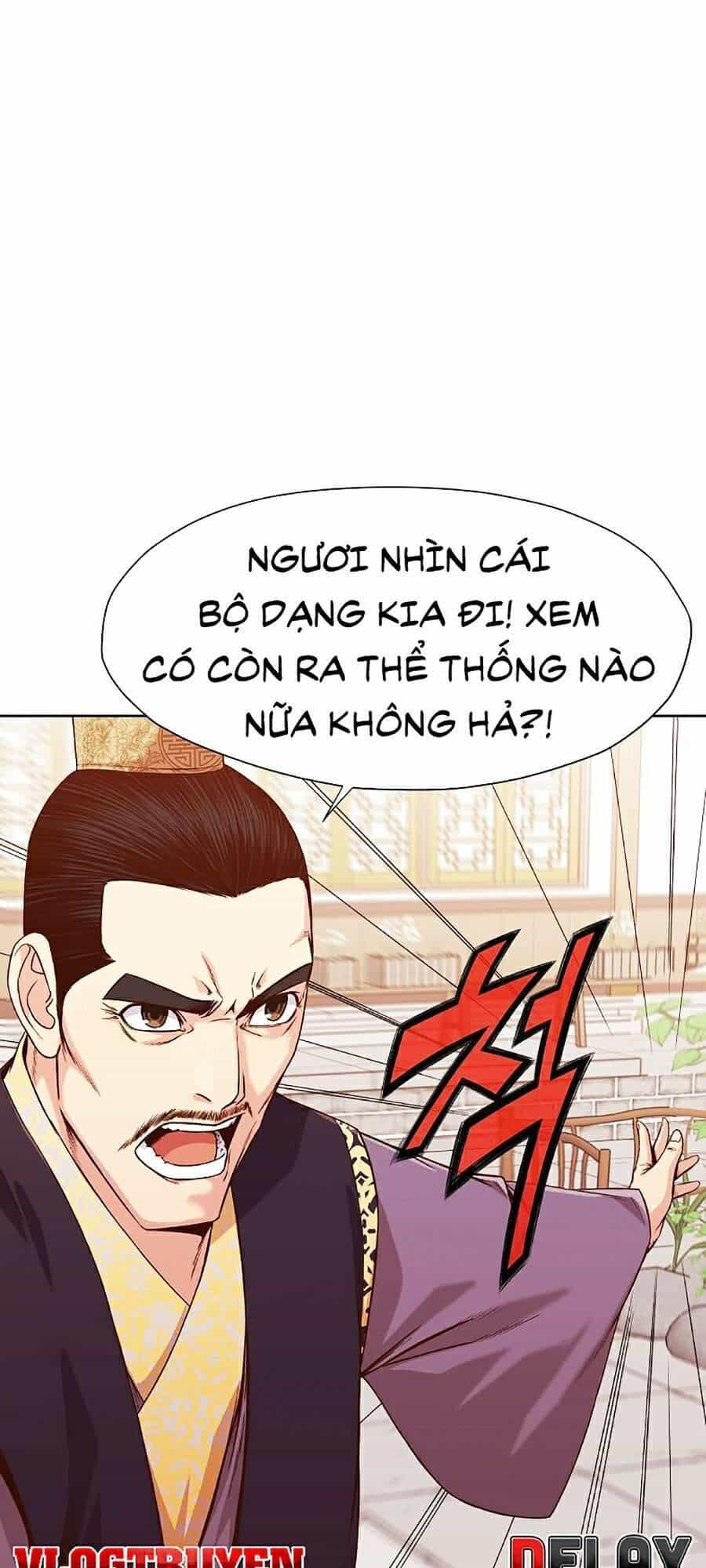 Thiên Võ Chiến Thần - Chương 9 - ảnh 122