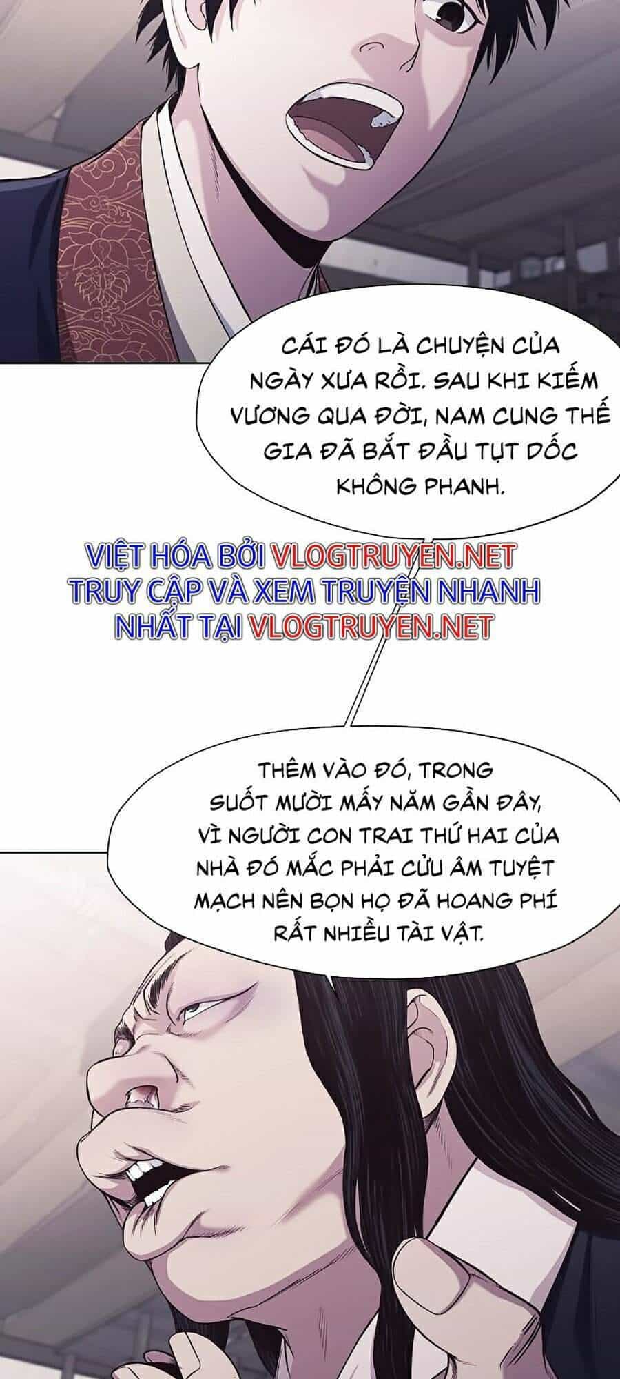 Thiên Võ Chiến Thần - Chương 9 - ảnh 88