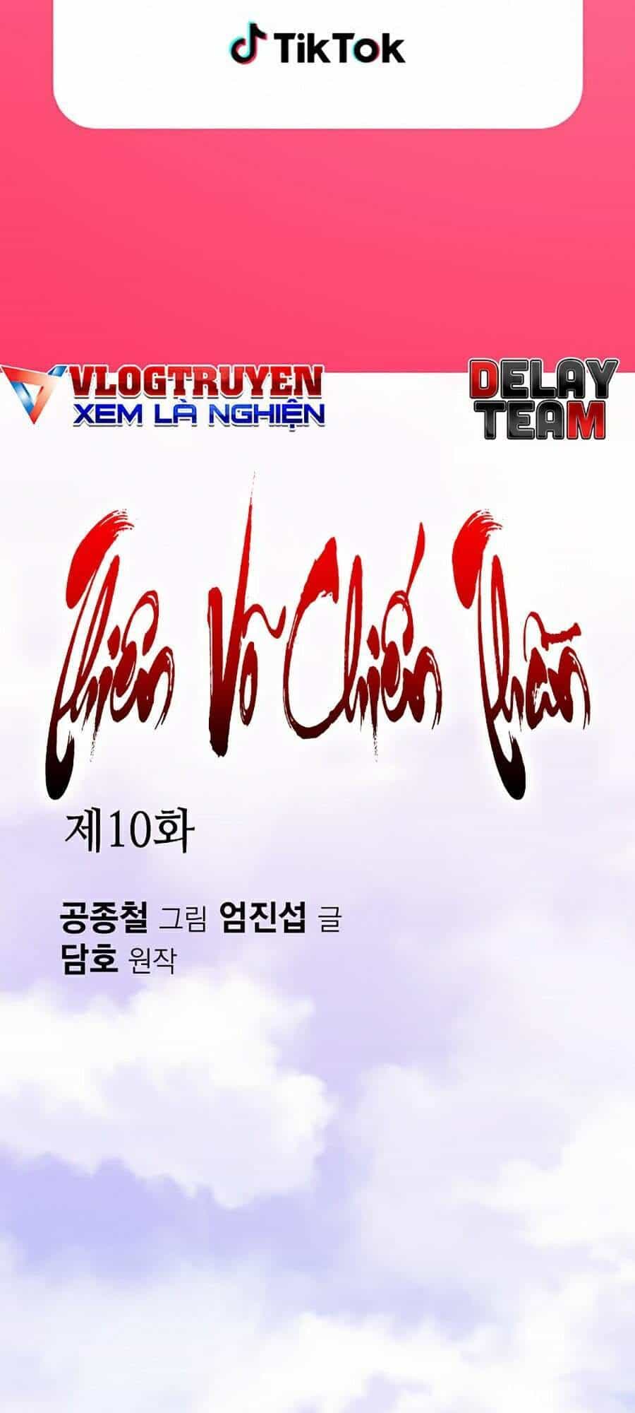 Thiên Võ Chiến Thần - Chương 10 - ảnh 3