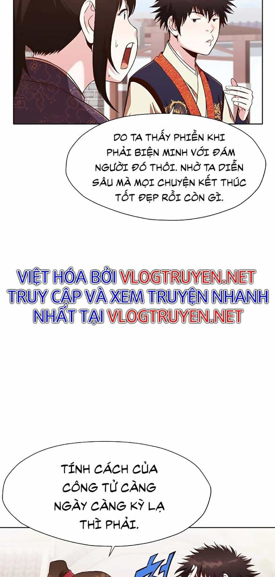 Thiên Võ Chiến Thần - Chương 10 - ảnh 69
