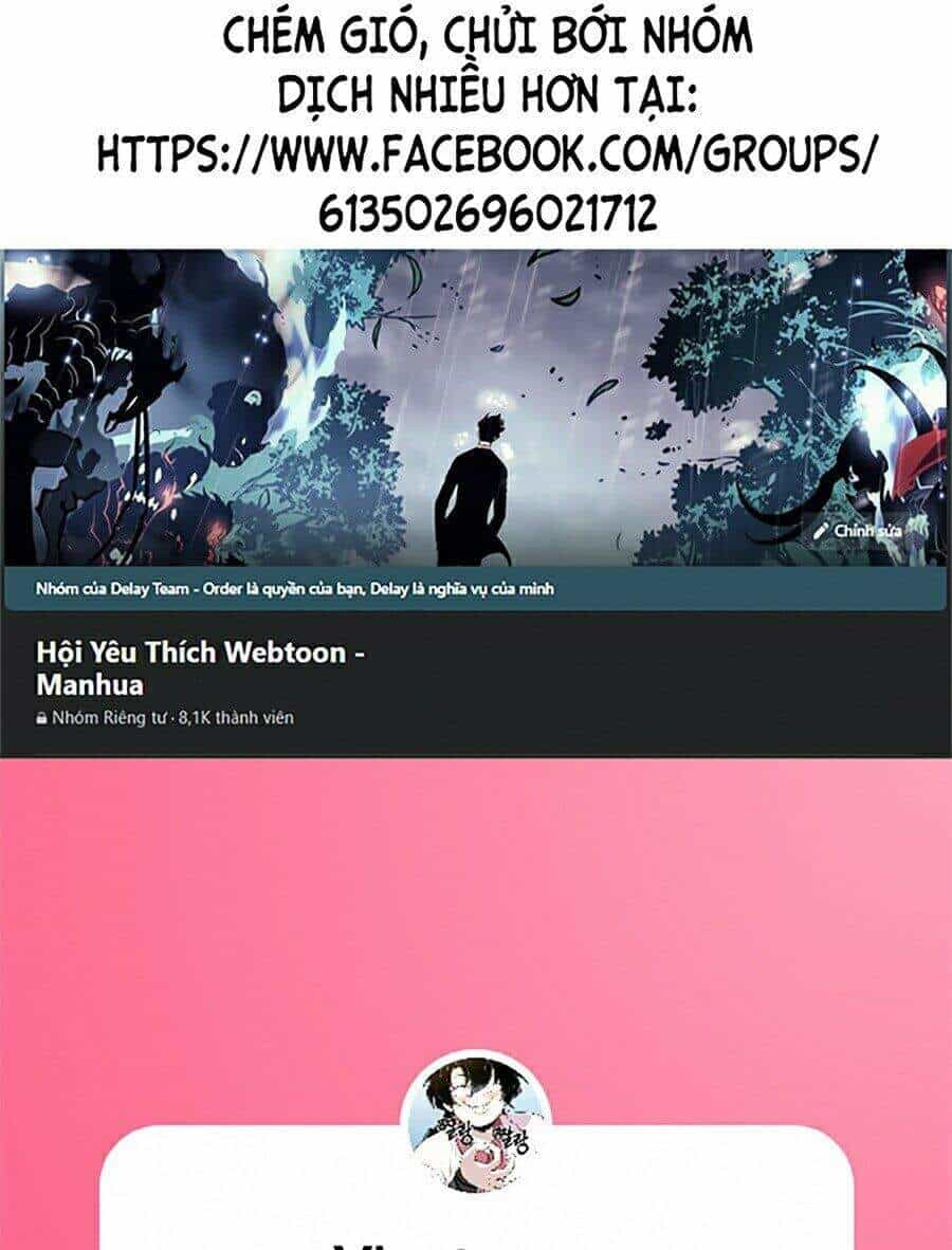 Thiên Võ Chiến Thần - Chương 11 - ảnh 1