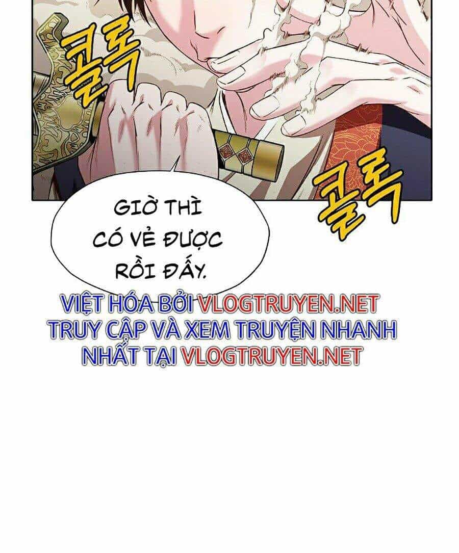 Thiên Võ Chiến Thần - Chương 11 - ảnh 41