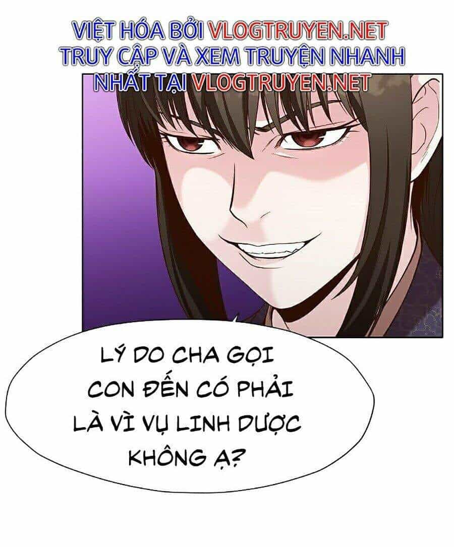 Thiên Võ Chiến Thần - Chương 11 - ảnh 75