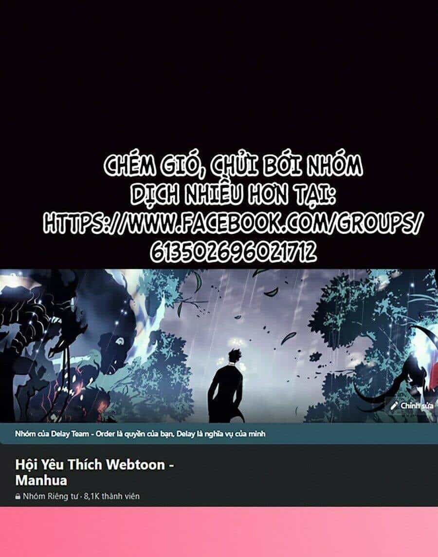 Thiên Võ Chiến Thần - Chương 12 - ảnh 1