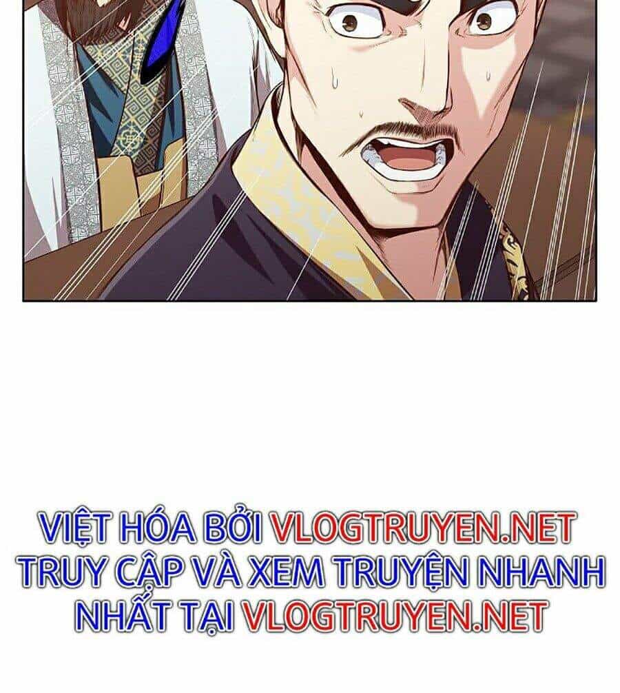 Thiên Võ Chiến Thần - Chương 12 - ảnh 96