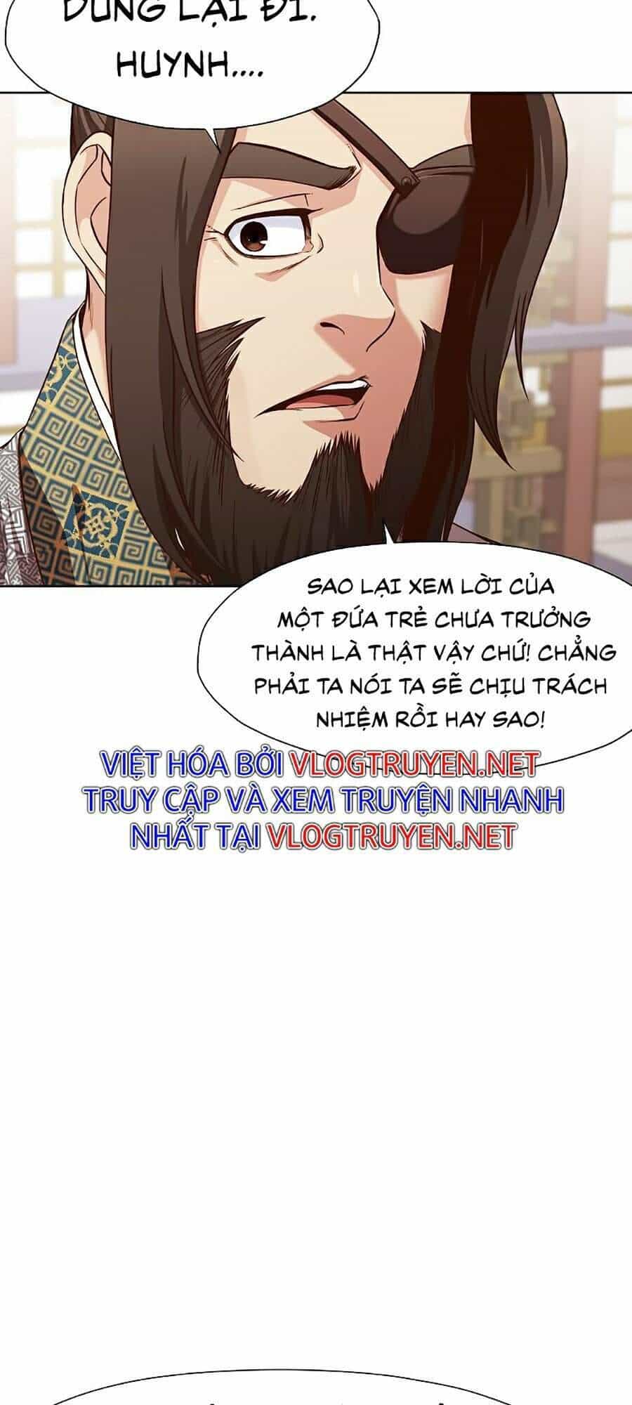 Thiên Võ Chiến Thần - Chương 13 - ảnh 11