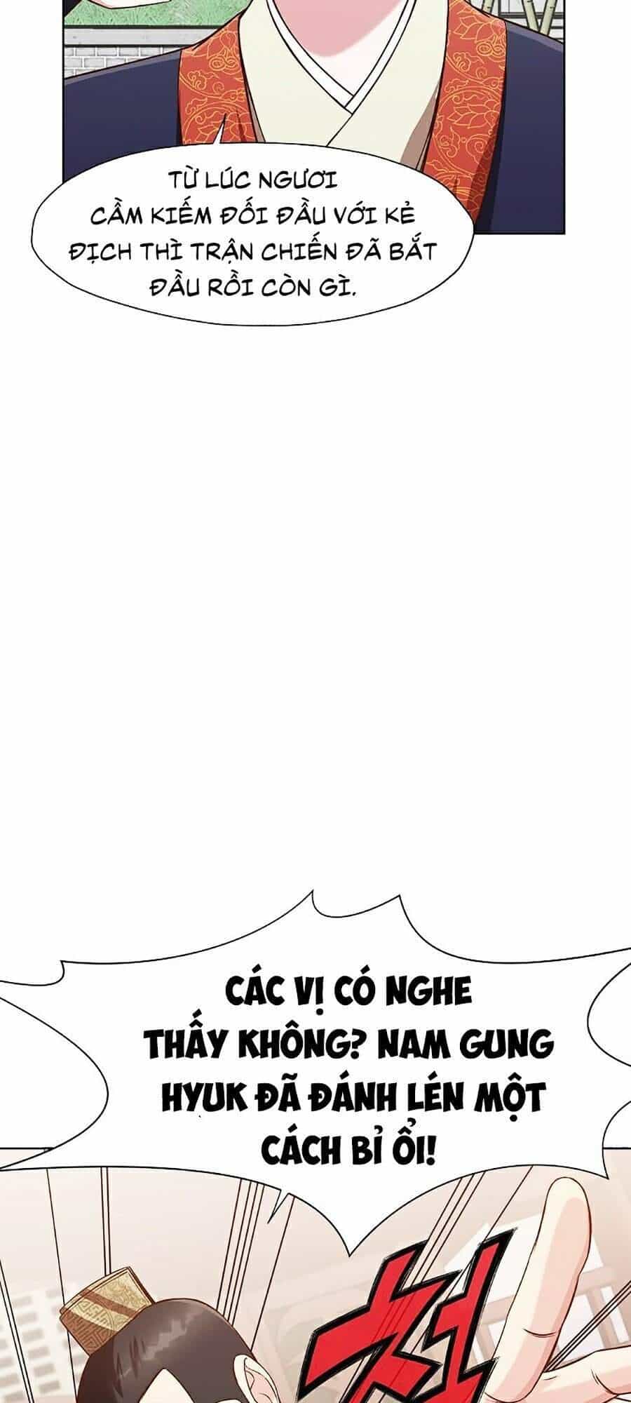 Thiên Võ Chiến Thần - Chương 13 - ảnh 117