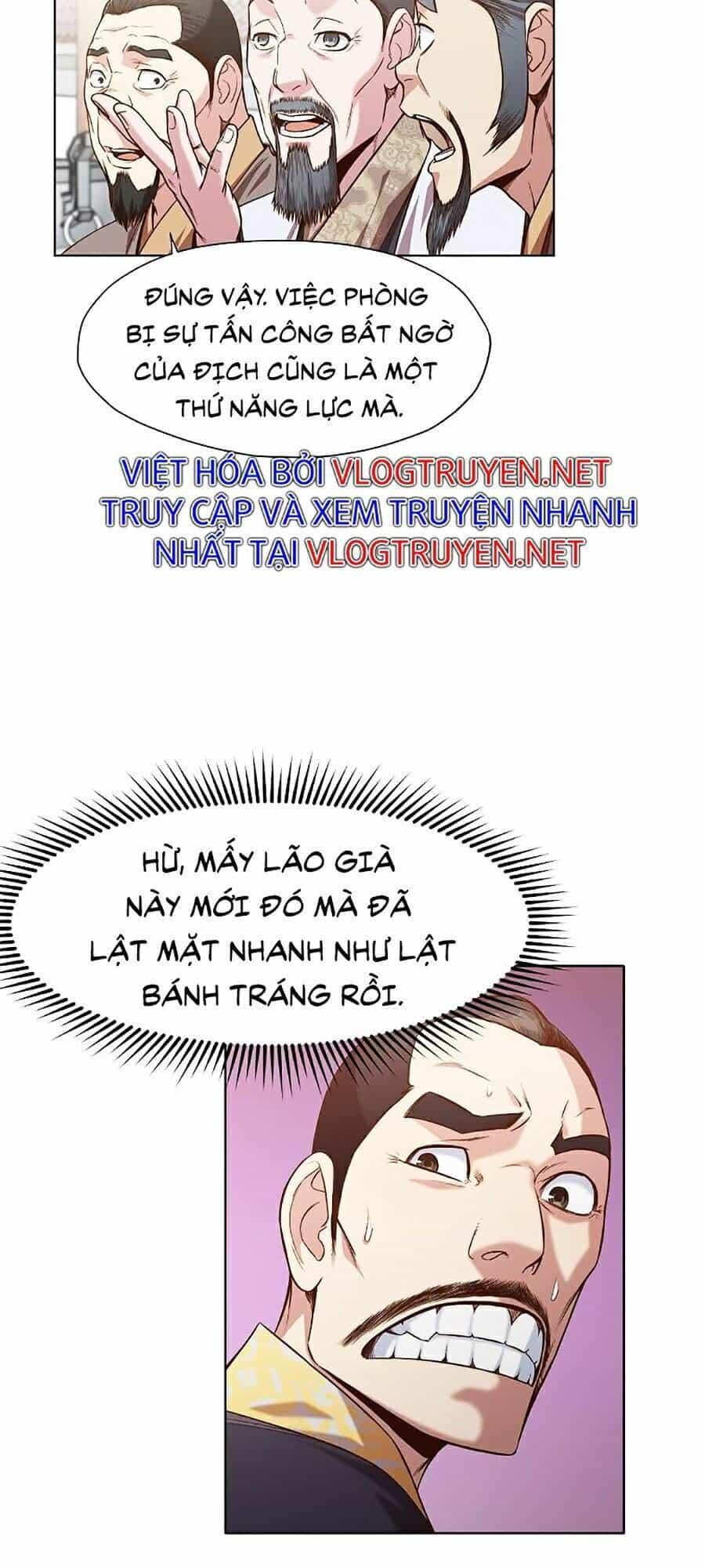 Thiên Võ Chiến Thần - Chương 13 - ảnh 121