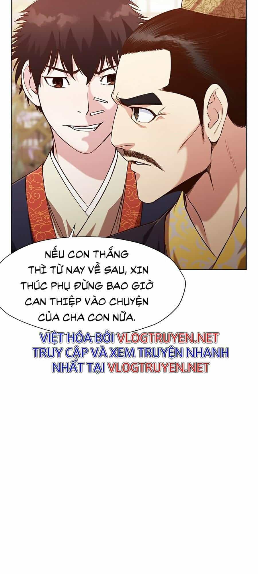 Thiên Võ Chiến Thần - Chương 13 - ảnh 23