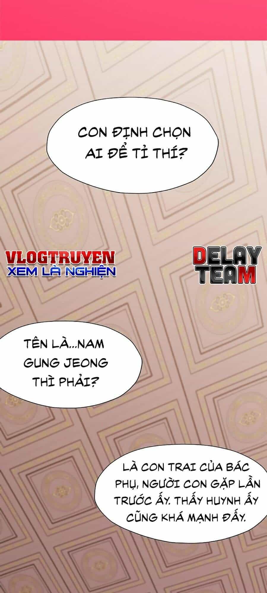 Thiên Võ Chiến Thần - Chương 13 - ảnh 3