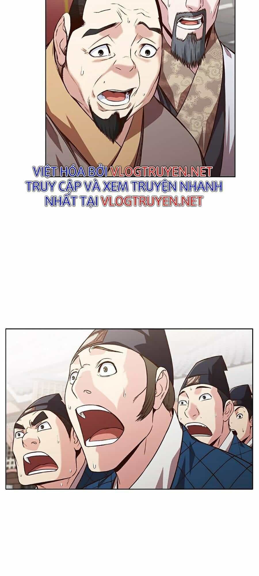 Thiên Võ Chiến Thần - Chương 13 - ảnh 97