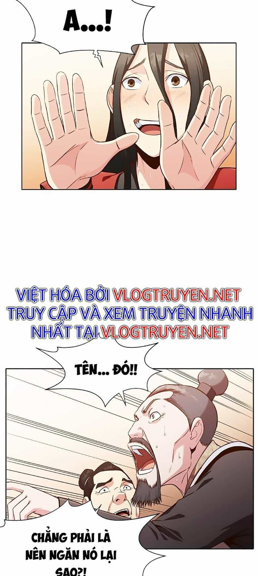 Thiên Võ Chiến Thần - Chương 14 - ảnh 77