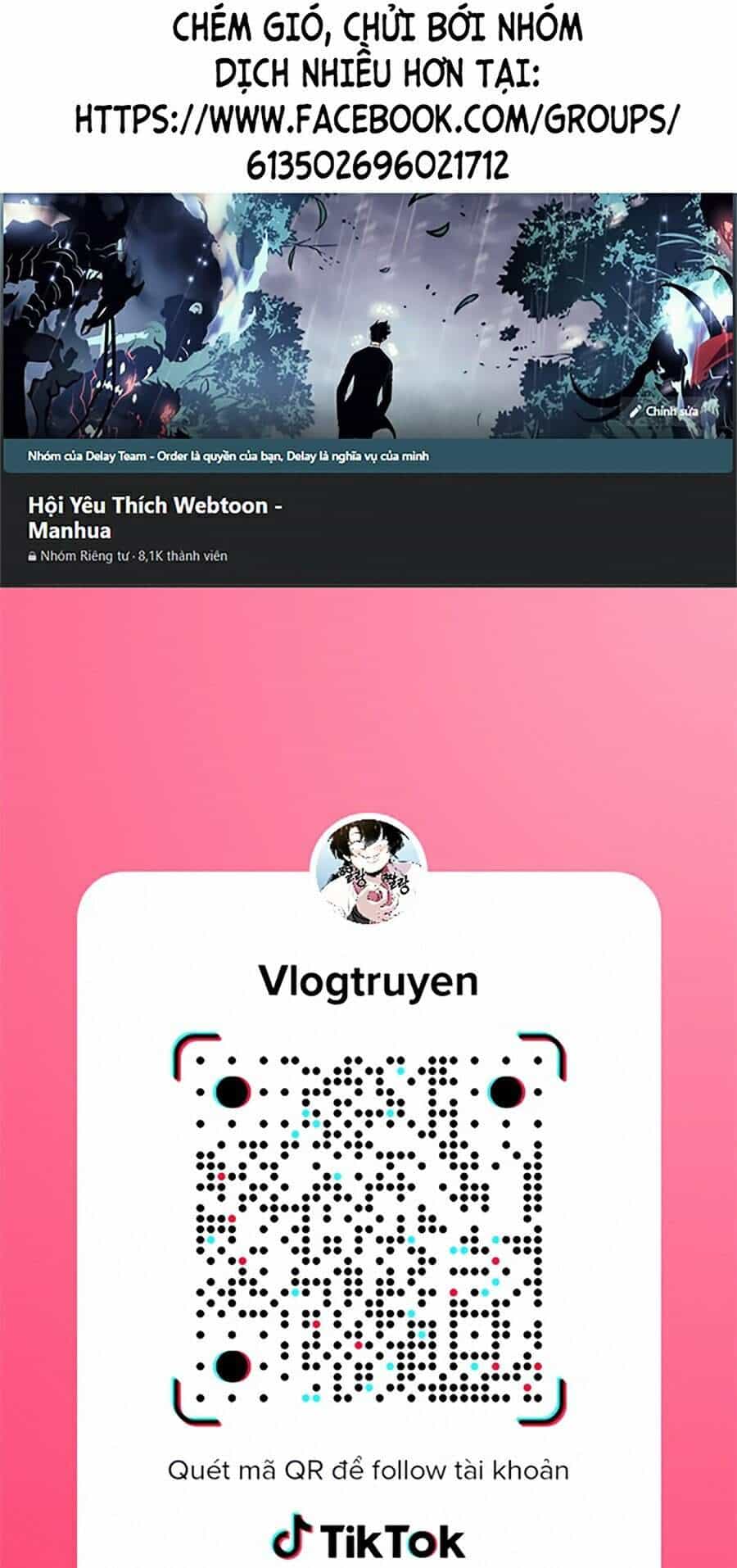 Thiên Võ Chiến Thần - Chương 15 - ảnh 1