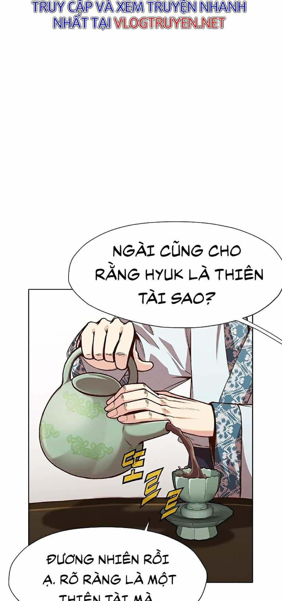 Thiên Võ Chiến Thần - Chương 15 - ảnh 12