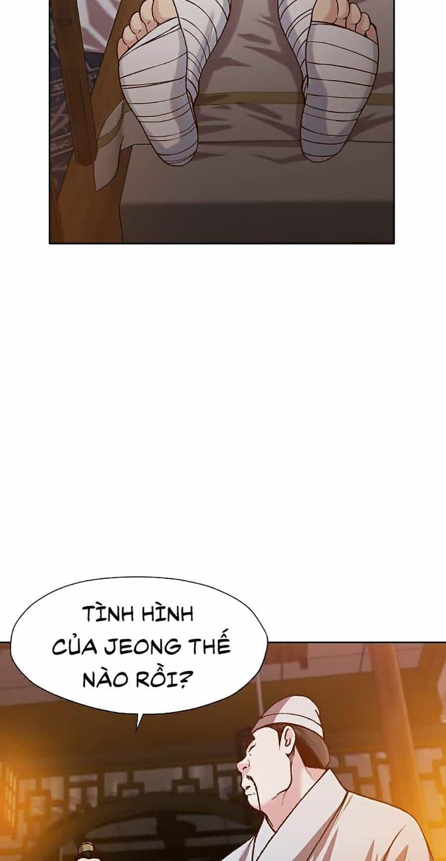 Thiên Võ Chiến Thần - Chương 15 - ảnh 23