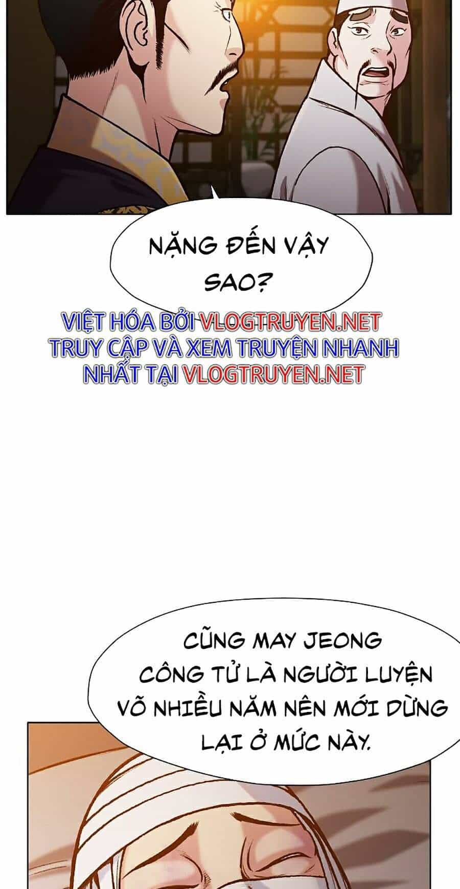 Thiên Võ Chiến Thần - Chương 15 - ảnh 25