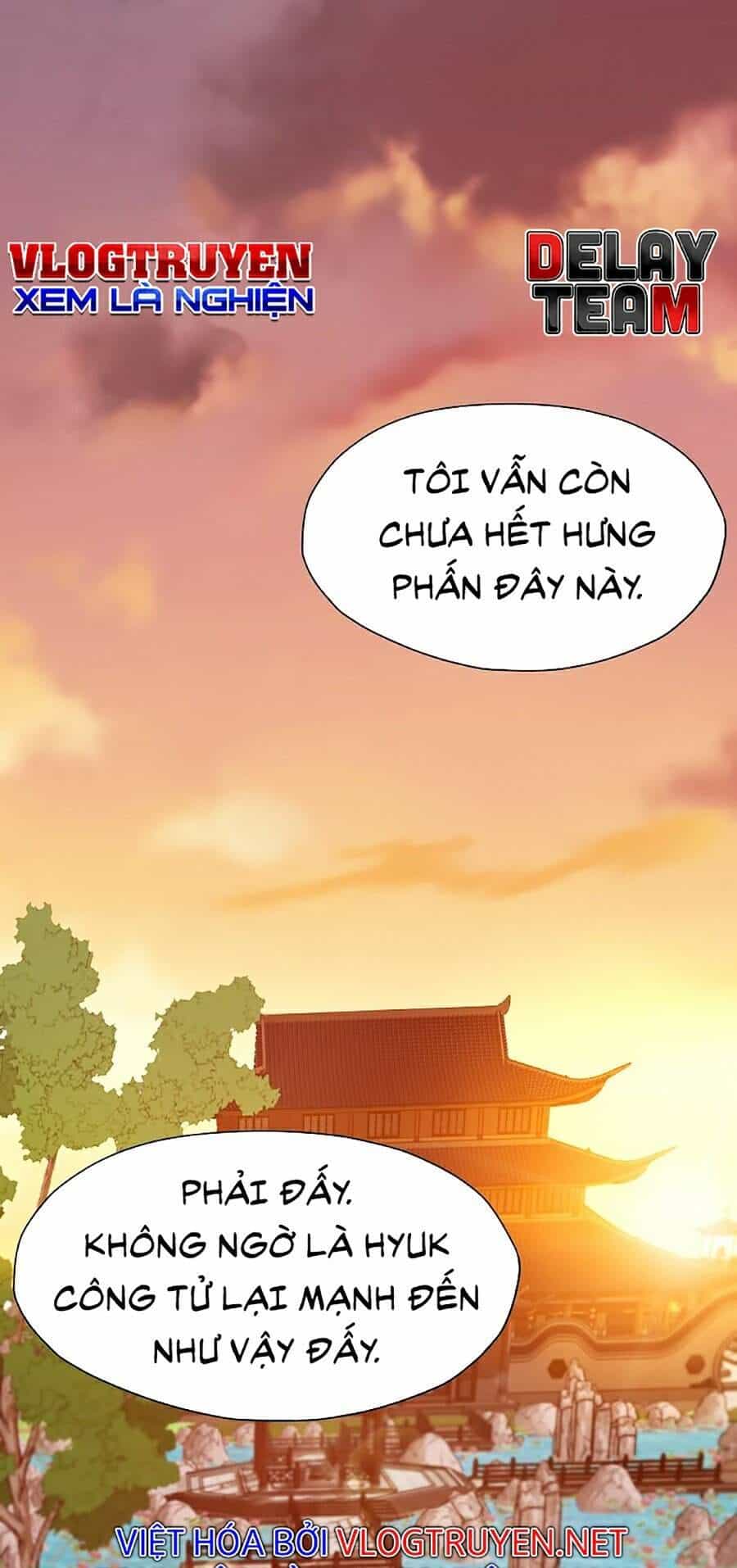 Thiên Võ Chiến Thần - Chương 15 - ảnh 3