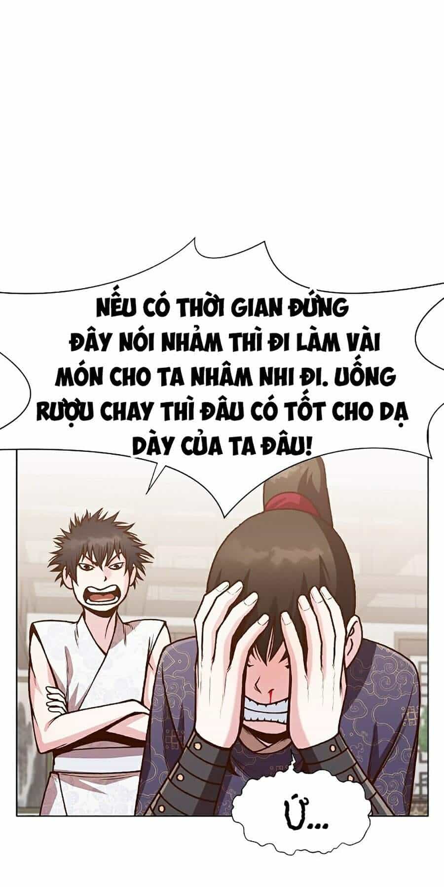 Thiên Võ Chiến Thần - Chương 15 - ảnh 44