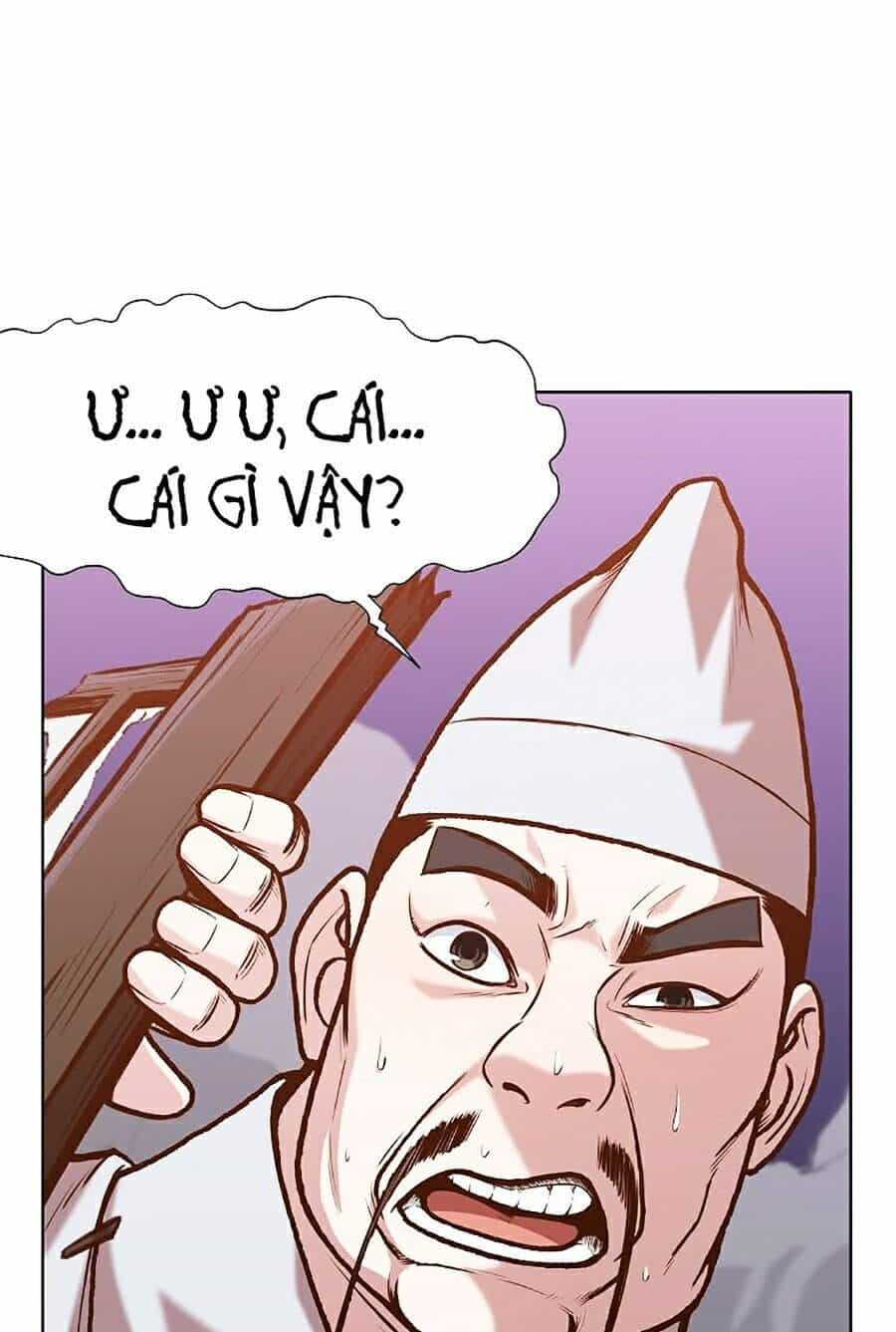 Thiên Võ Chiến Thần - Chương 15 - ảnh 83