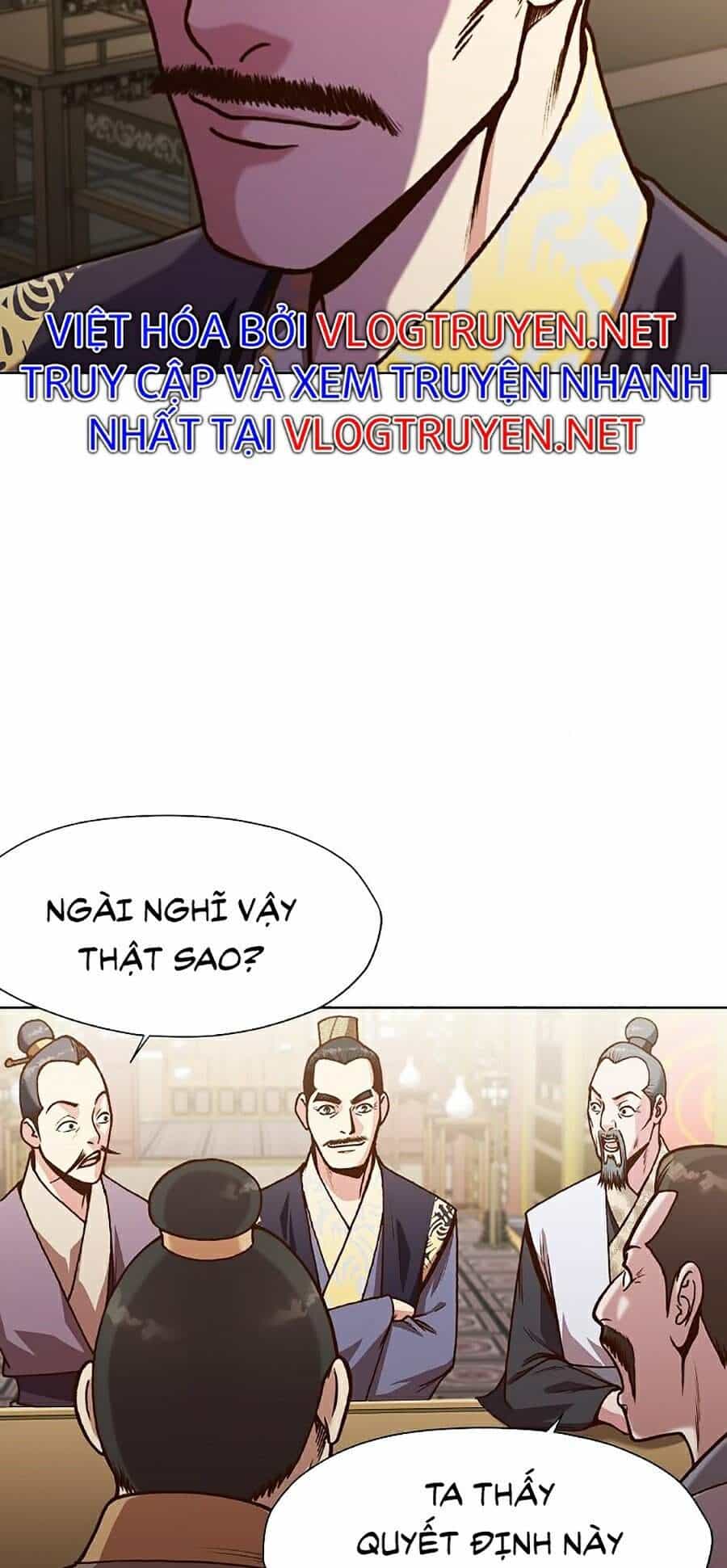 Thiên Võ Chiến Thần - Chương 16 - ảnh 81